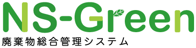 NS-Green